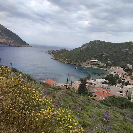 Lägenhet Porto Kagio View *