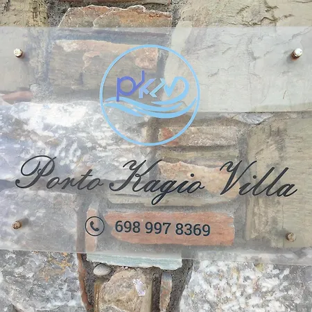 Apartment Porto Kagio View